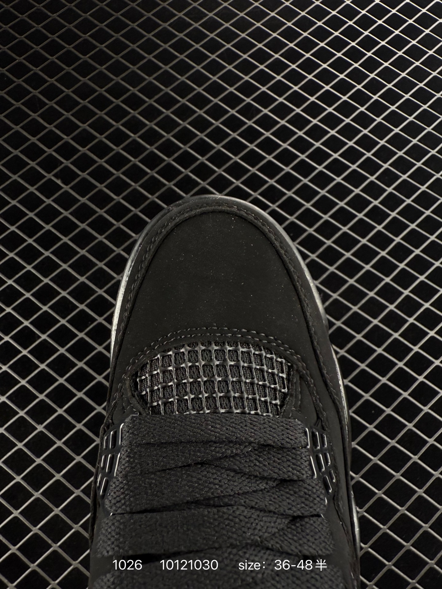 Air Jordan AJ4 Retro